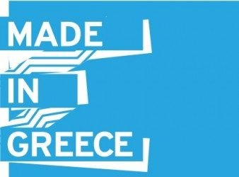 Made In Greece Awards 2013
