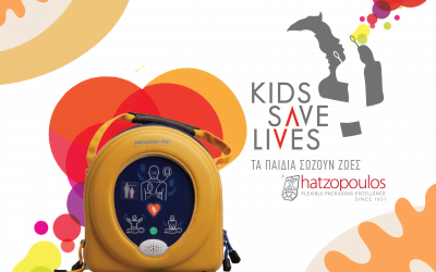 Υποστήριξη της πρωτοβουλίας “KIDS SAVE LIVES”
