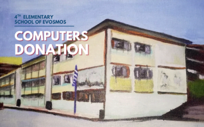 Δωρεά υπολογιστών στο 4ο Δημοτικό Σχολείο Ευόσμου