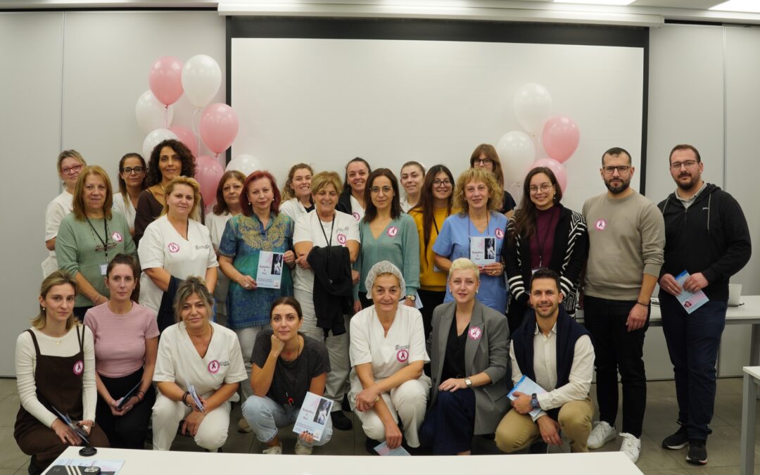 Breast Cancer Awareness Seminar 2025